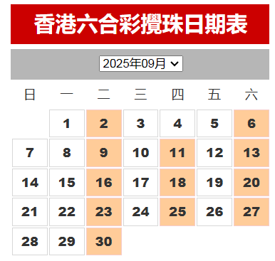 QQ20250830-212806.png